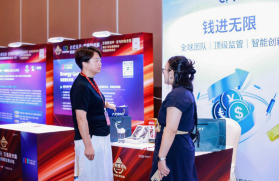 CPT Markets：AI赋能交易场景