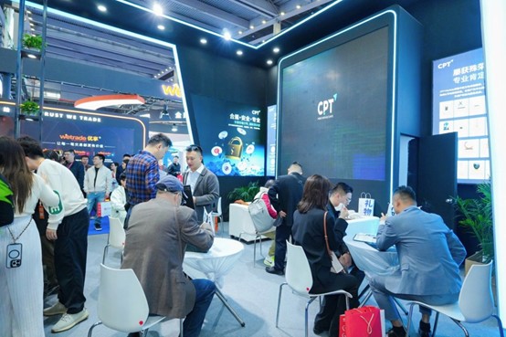 CPT Markets平台闪耀亮相2025深圳国际金融博览会：创新魅力引爆全场热潮